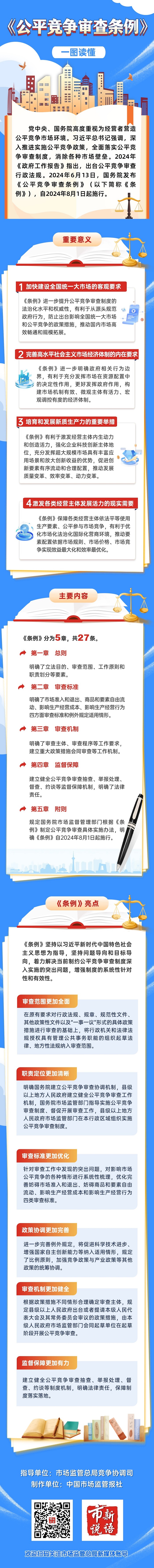 18LUCK(中国区)官方网站