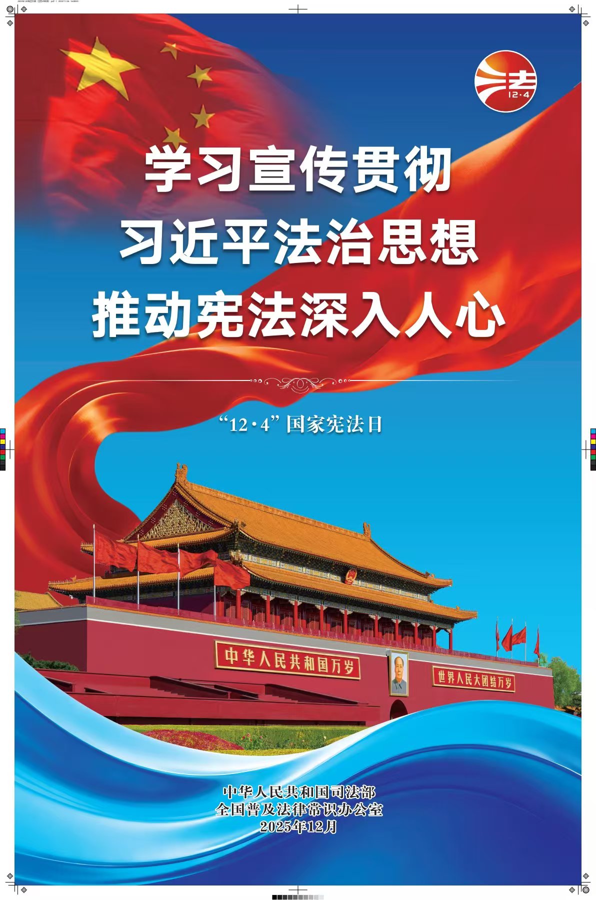 18LUCK(中国区)官方网站