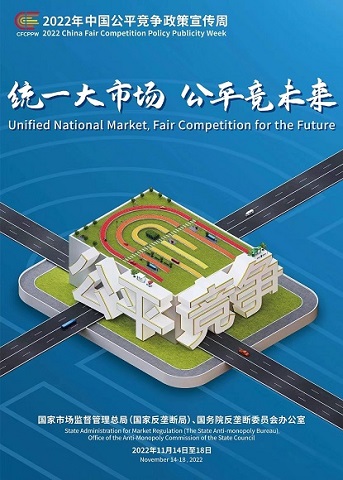 18LUCK(中国区)官方网站